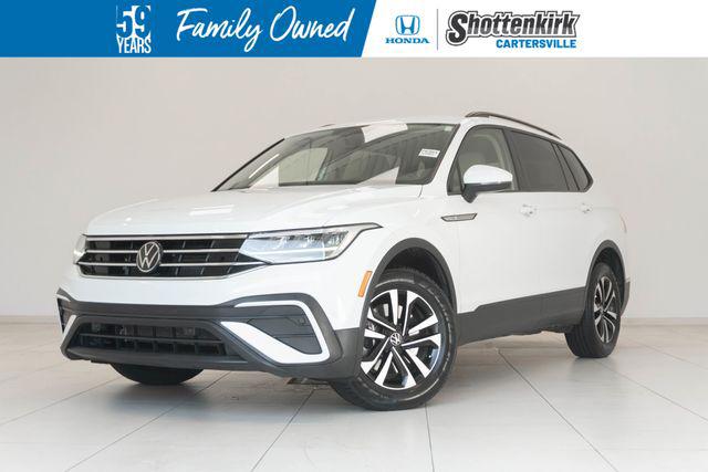 2023 Volkswagen Tiguan S