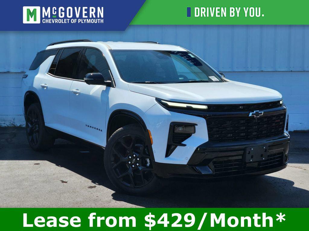 New 2026 Chevrolet Traverse RS
