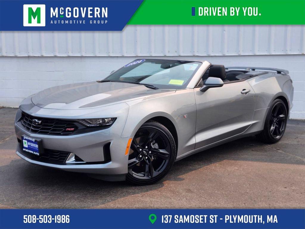 2024 Chevrolet Camaro