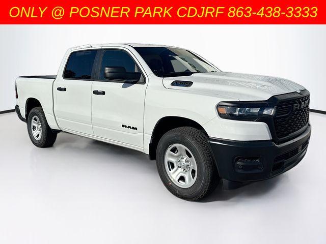 صورة 3 لـ 2026 RAM 1500 TRADESMAN
