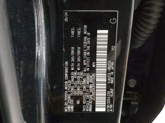 2024 Lexus GX 550 OVERTRAIL+ — миниатюра 31