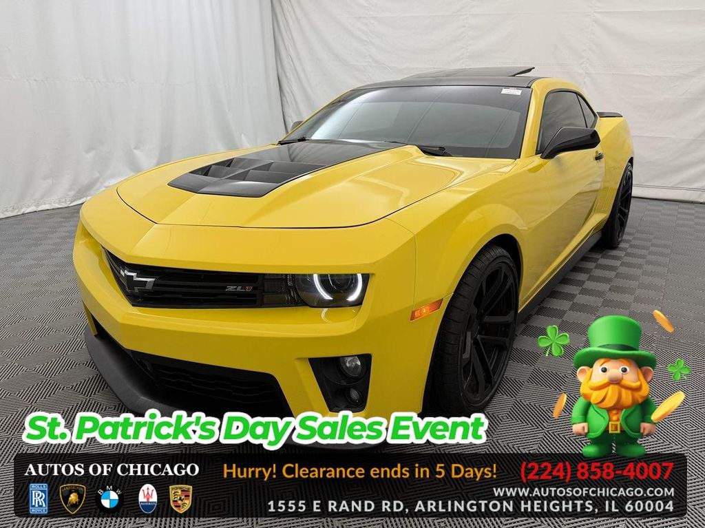 2013 Chevrolet Camaro