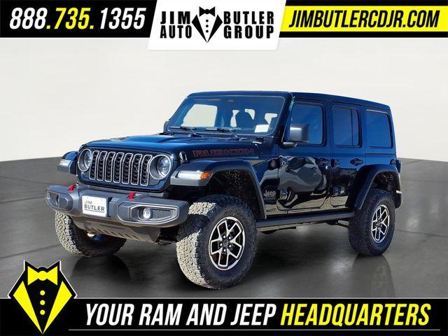 New 2026 Jeep Wrangler Rubicon