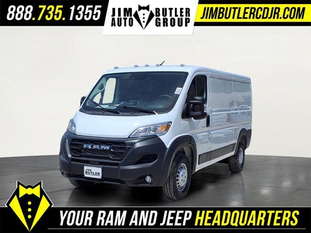 New 2026 RAM ProMaster 1500 Low Roof