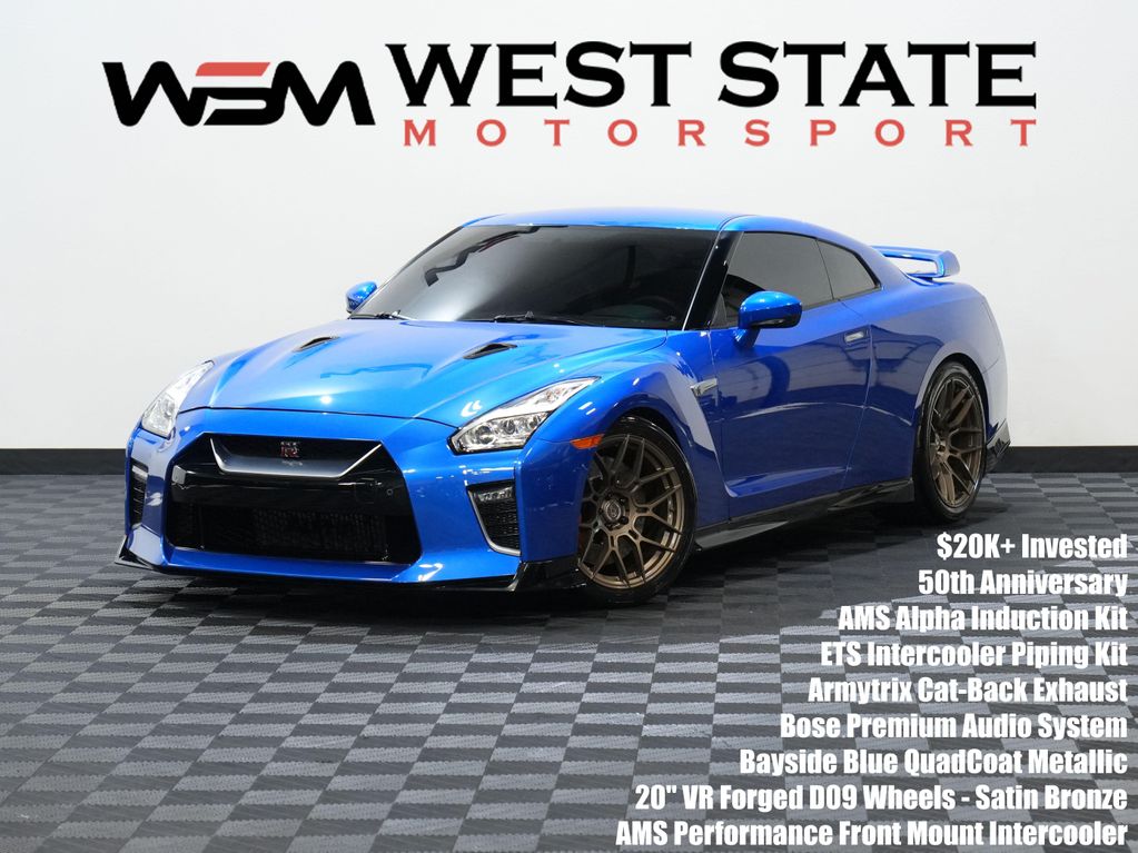 2020 Nissan GT-R