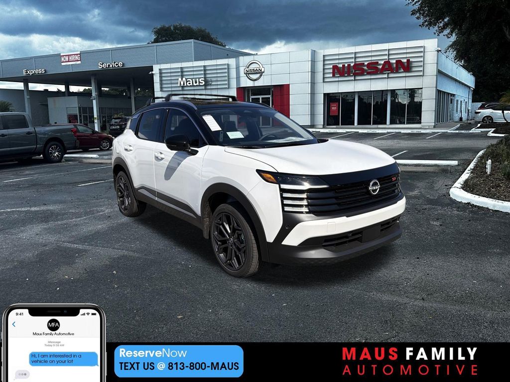 New 2026 Nissan Kicks SR