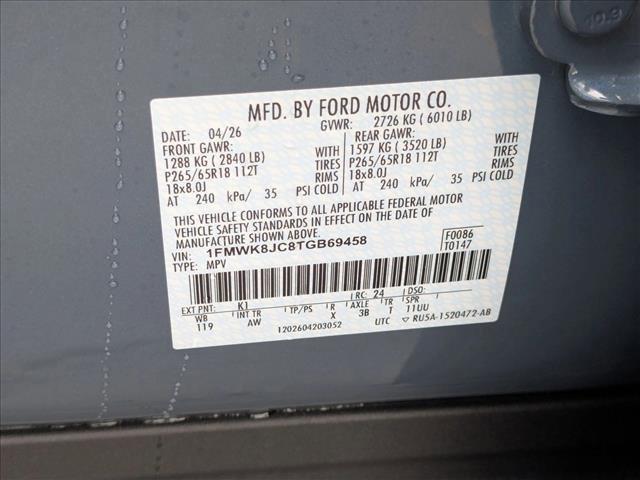 صورة مصغرة 16 لـ 2026 FORD EXPLORER TREMOR