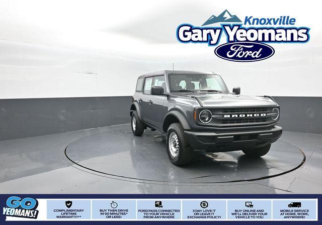 New 2025 Ford Bronco Base