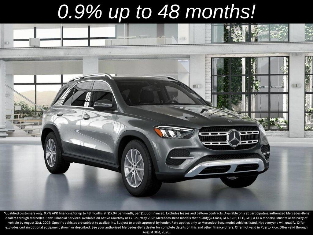 صورة 10 لـ 2026 Mercedes-BENZ GLE