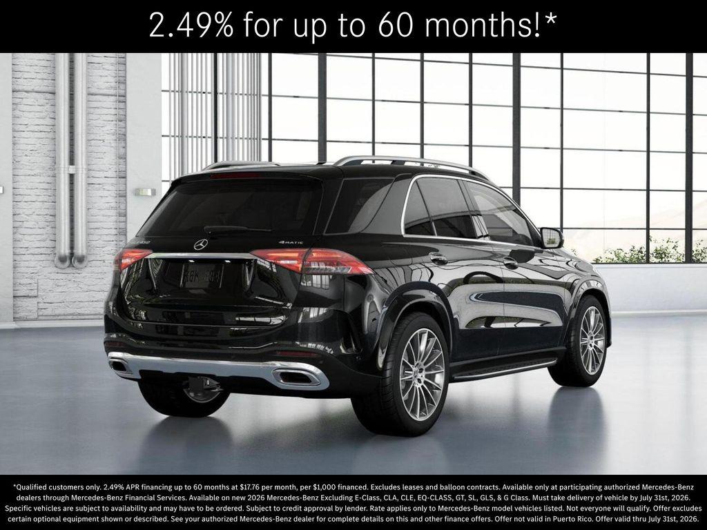 2026 Mercedes-BENZ GLE — миниатюра 21