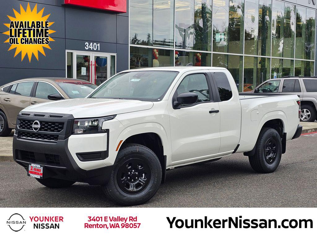New 2026 Nissan Frontier S