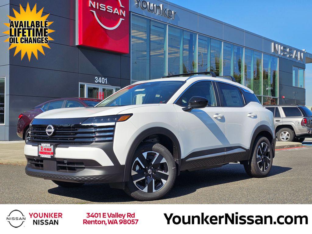 New 2026 Nissan Kicks SV