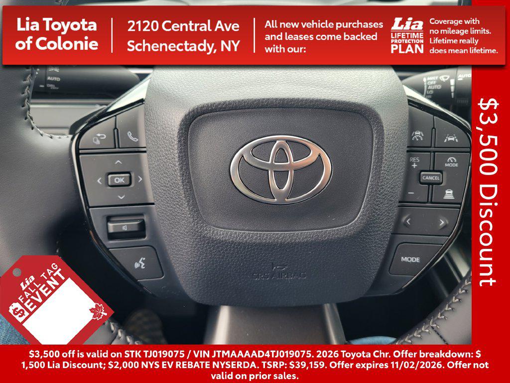 صورة مصغرة 17 لـ 2026 Toyota C-HR SE