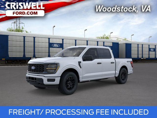 New 2026 Ford F-150 STX