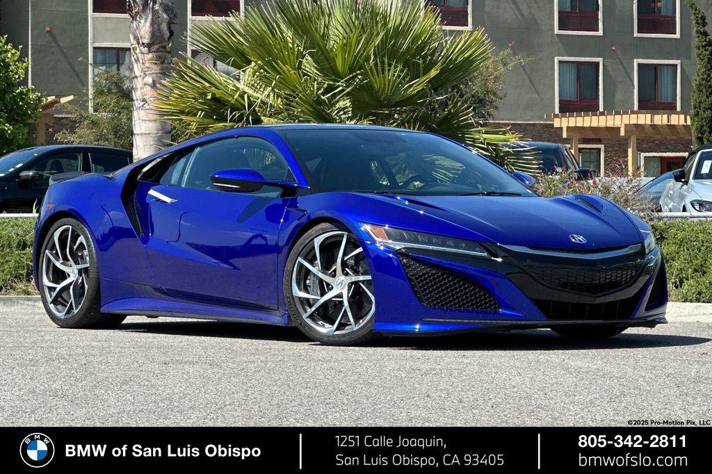 2017 Acura NSX