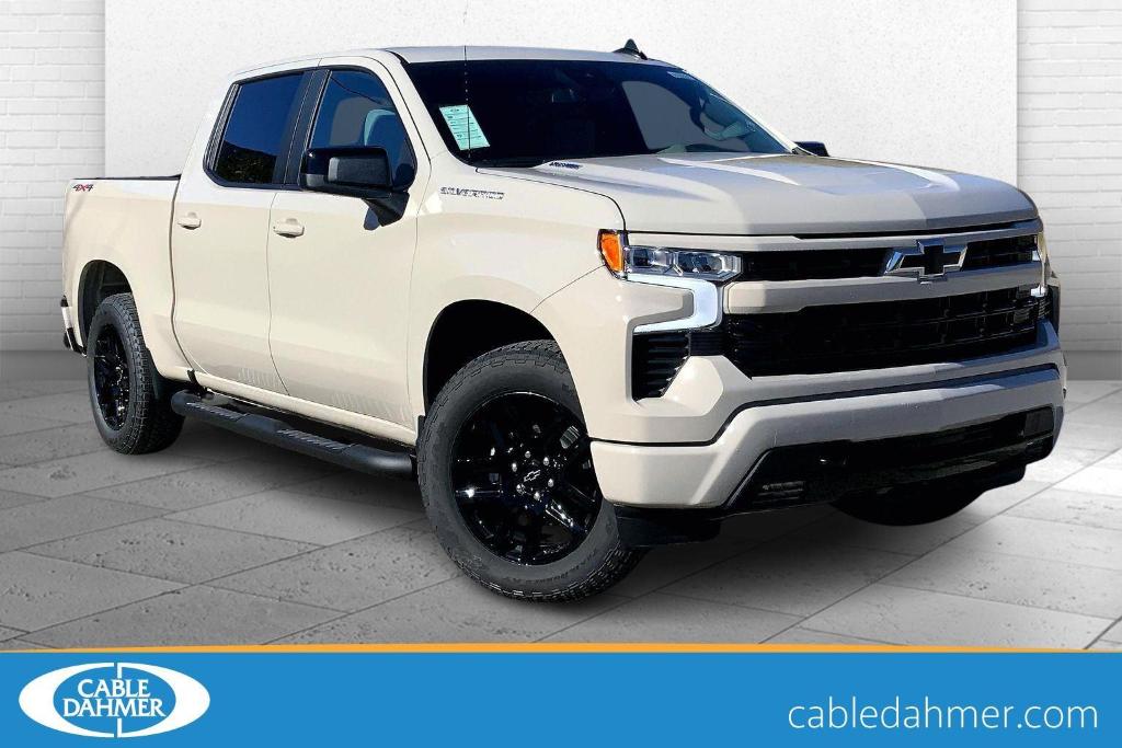 New 2026 Chevrolet Silverado 1500 RST