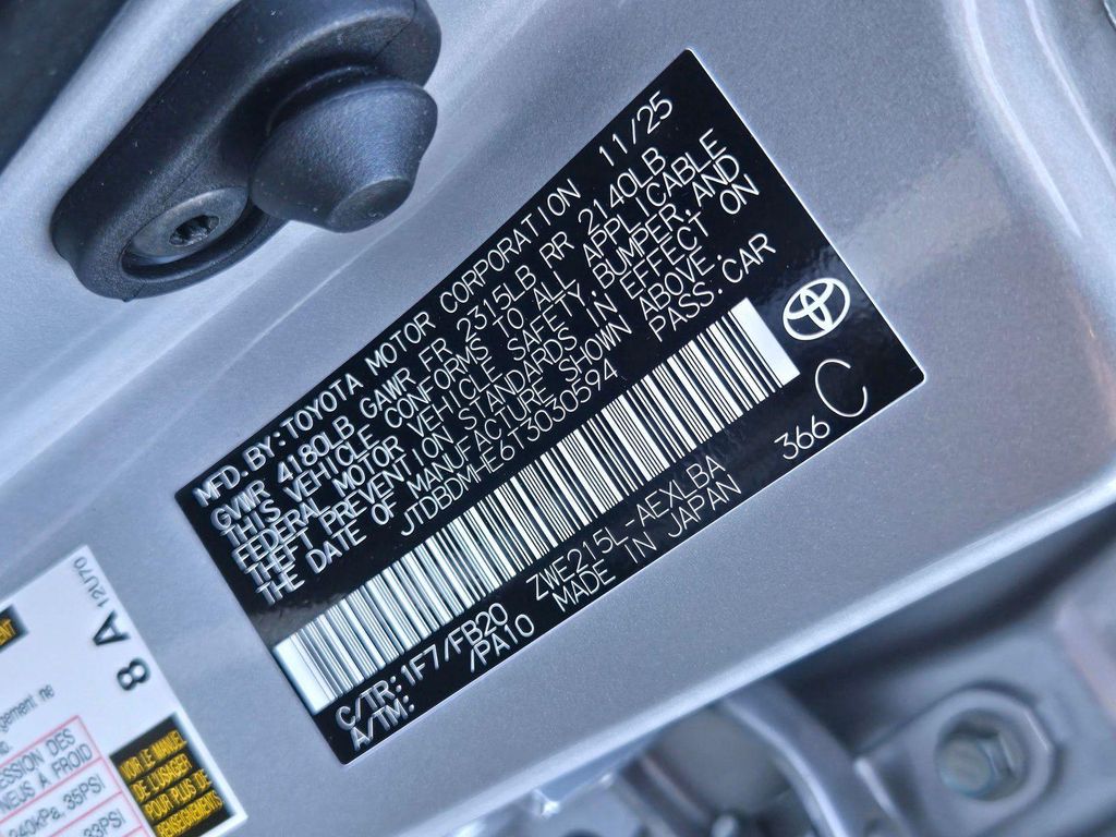 2026 Toyota COROLLA HYBRID LE — миниатюра 26