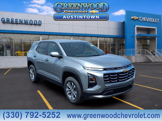 New 2026 Chevrolet Equinox 1LT