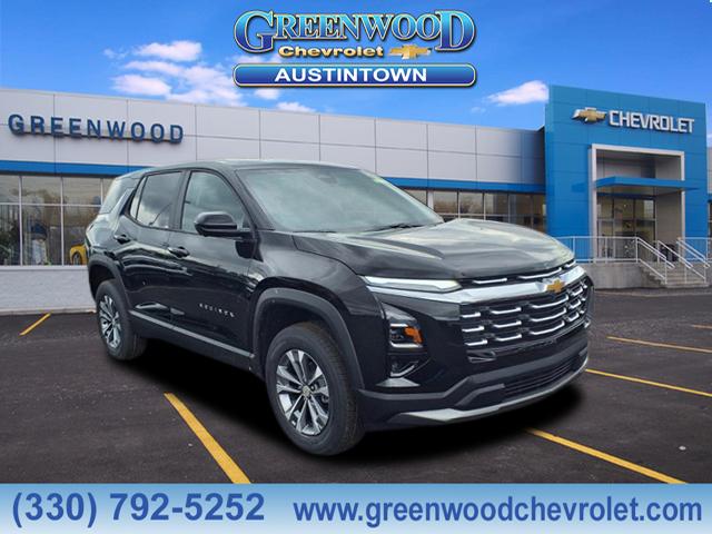 New 2026 Chevrolet Equinox 1LT