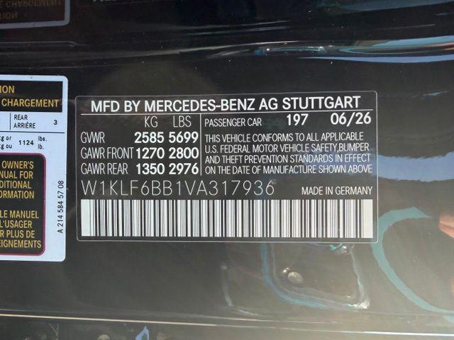 2027 Mercedes-BENZ E-CLASS 照片 9