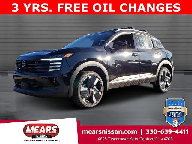 New 2026 Nissan Kicks SR