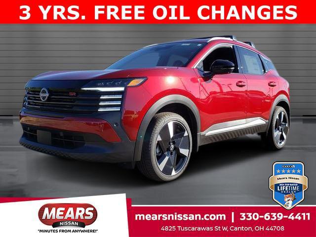 New 2026 Nissan Kicks SR