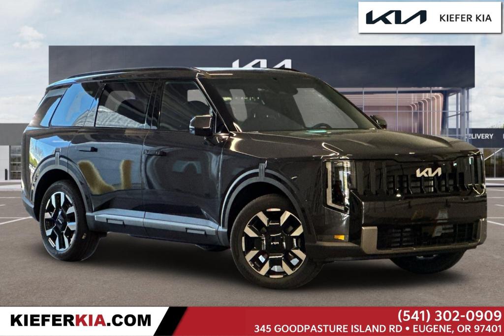 New 2027 Kia Telluride S