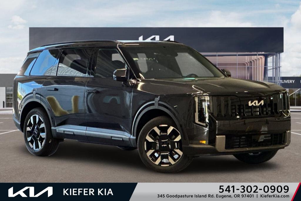 New 2027 Kia Telluride S