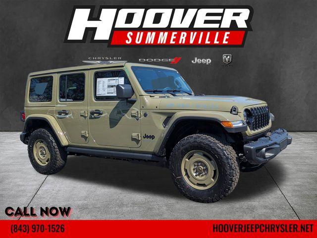New 2026 Jeep Wrangler Sport
