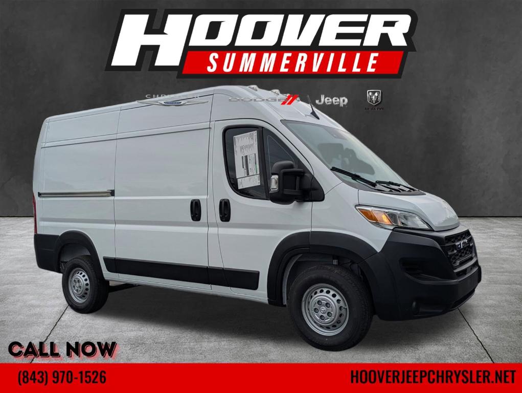 New 2026 RAM ProMaster 1500 Base