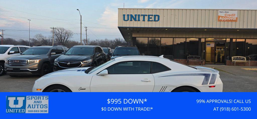 2013 Chevrolet Camaro