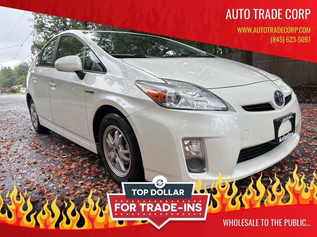 Used 2011 Toyota Prius IV