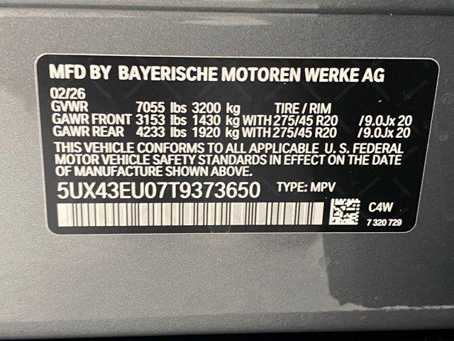 2026 BMW X5 PHEV XDRIVE50E — миниатюра 22