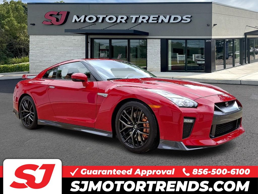2017 Nissan GT-R