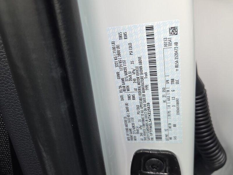 صورة 7 لـ 2026 FORD F-150 LARIAT