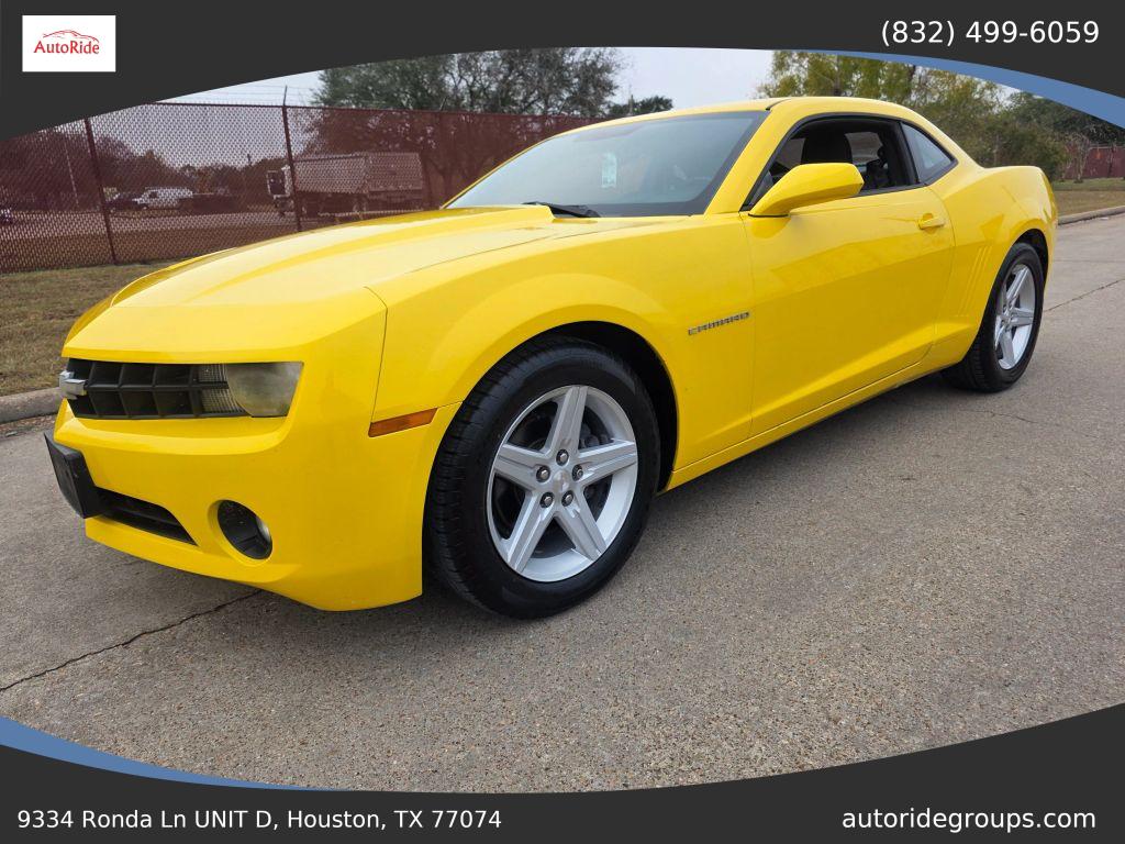 2012 Chevrolet Camaro