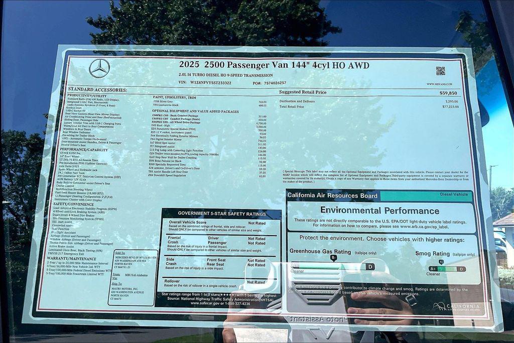 صورة مصغرة 14 لـ 2025 Mercedes-BENZ OTHERS