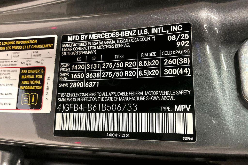 2026 Mercedes-BENZ GLE 缩略图 25