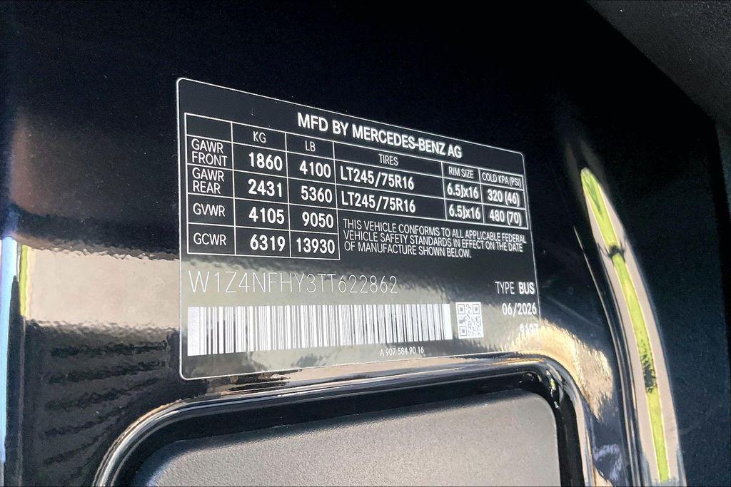 2026 Mercedes-BENZ OTHERS — миниатюра 12
