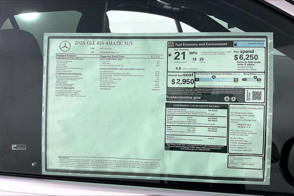 صورة مصغرة 13 لـ 2026 Mercedes-BENZ GLE