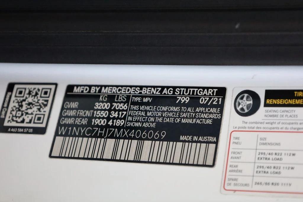صورة مصغرة 11 لـ 2021 Mercedes-BENZ AMG G 63 4MATIC
