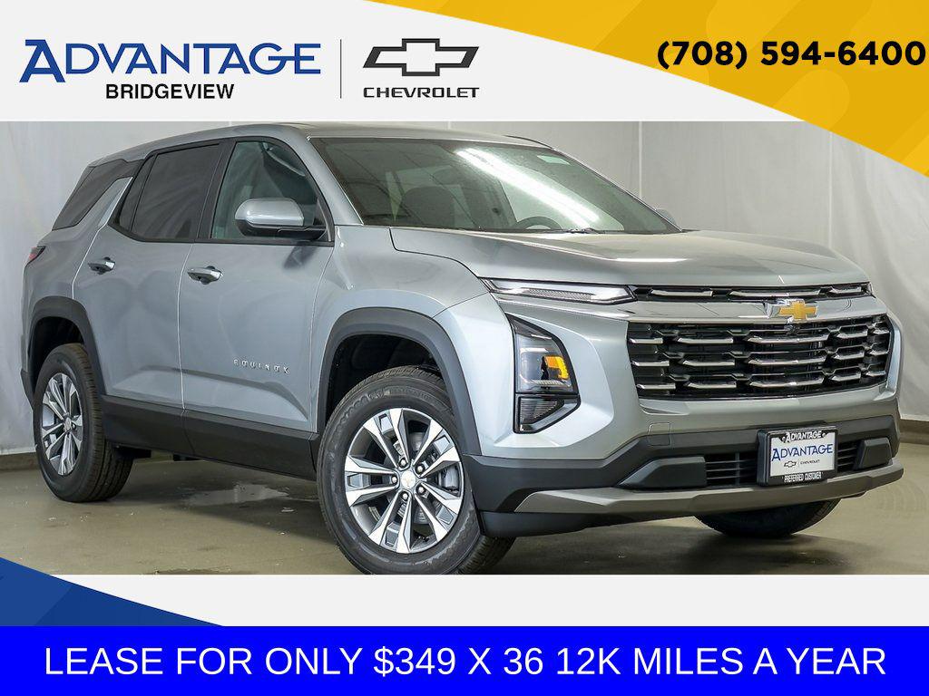 New 2026 Chevrolet Equinox 1LT