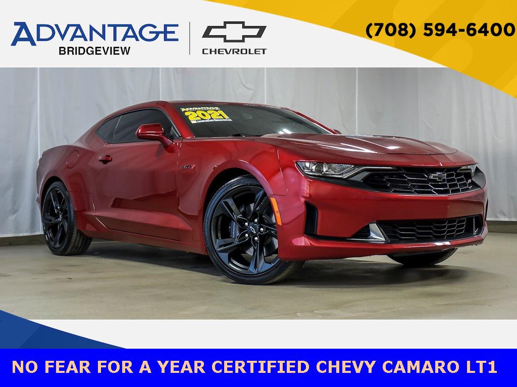 2021 Chevrolet Camaro