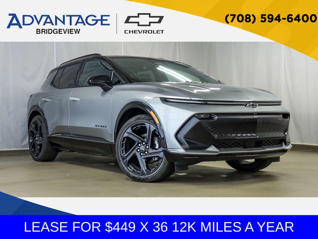 New 2026 Chevrolet Equinox EV RS
