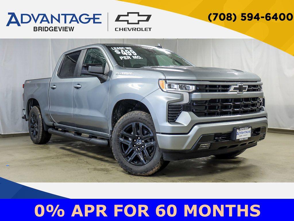 New 2026 Chevrolet Silverado 1500 RST