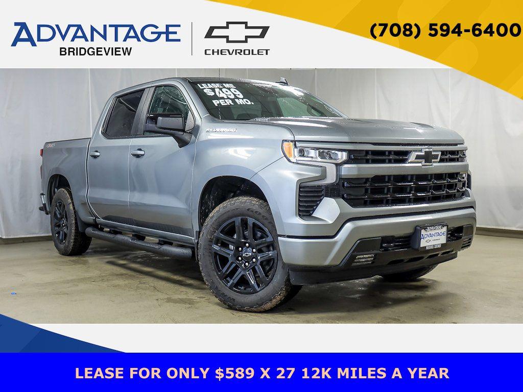 New 2026 Chevrolet Silverado 1500 RST