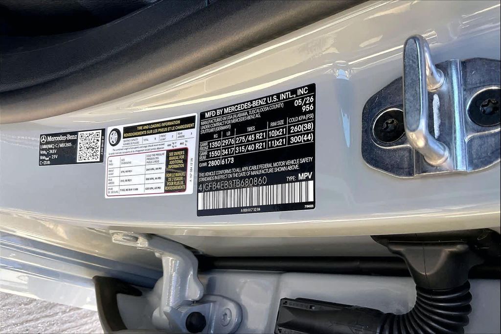 2026 Mercedes-BENZ GLE — миниатюра 12