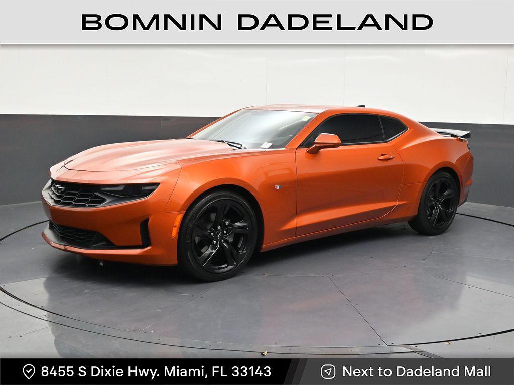 2024 Chevrolet Camaro
