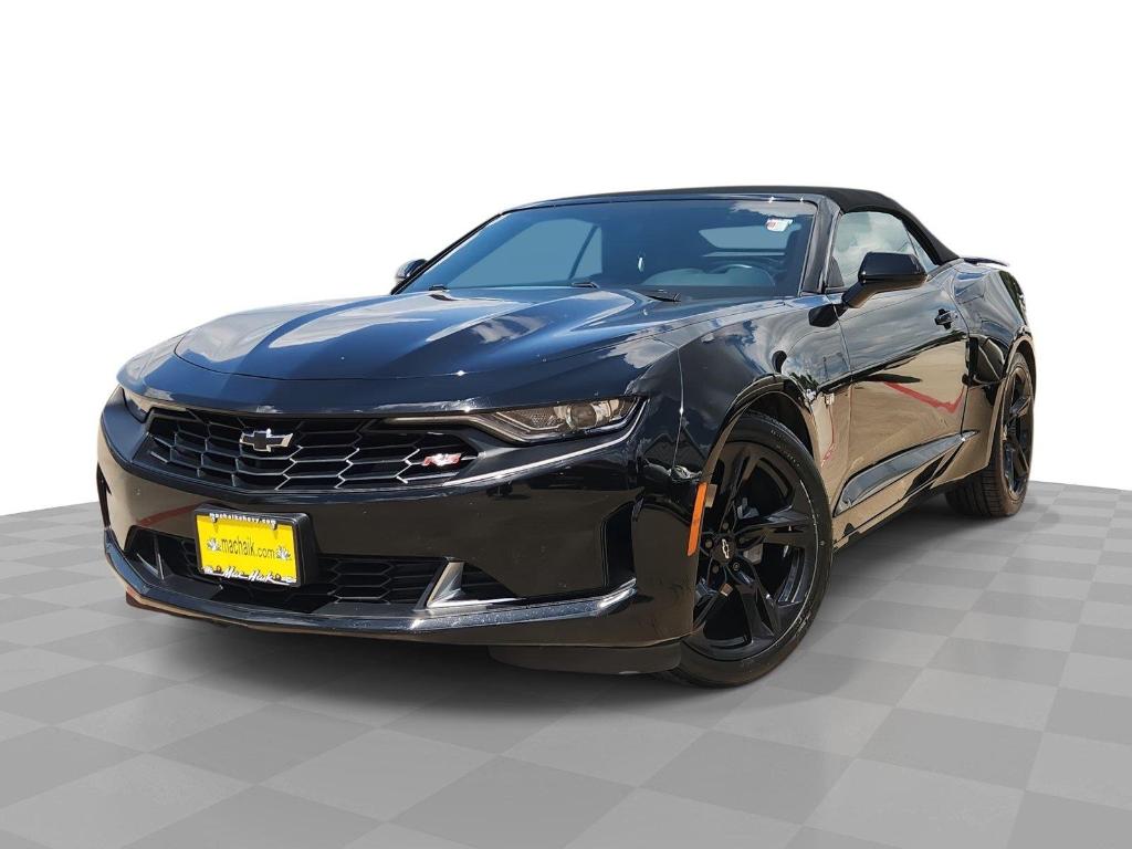 2023 Chevrolet Camaro