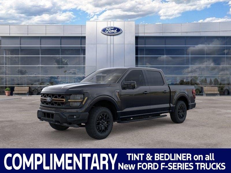 New 2026 Ford F-150 Tremor